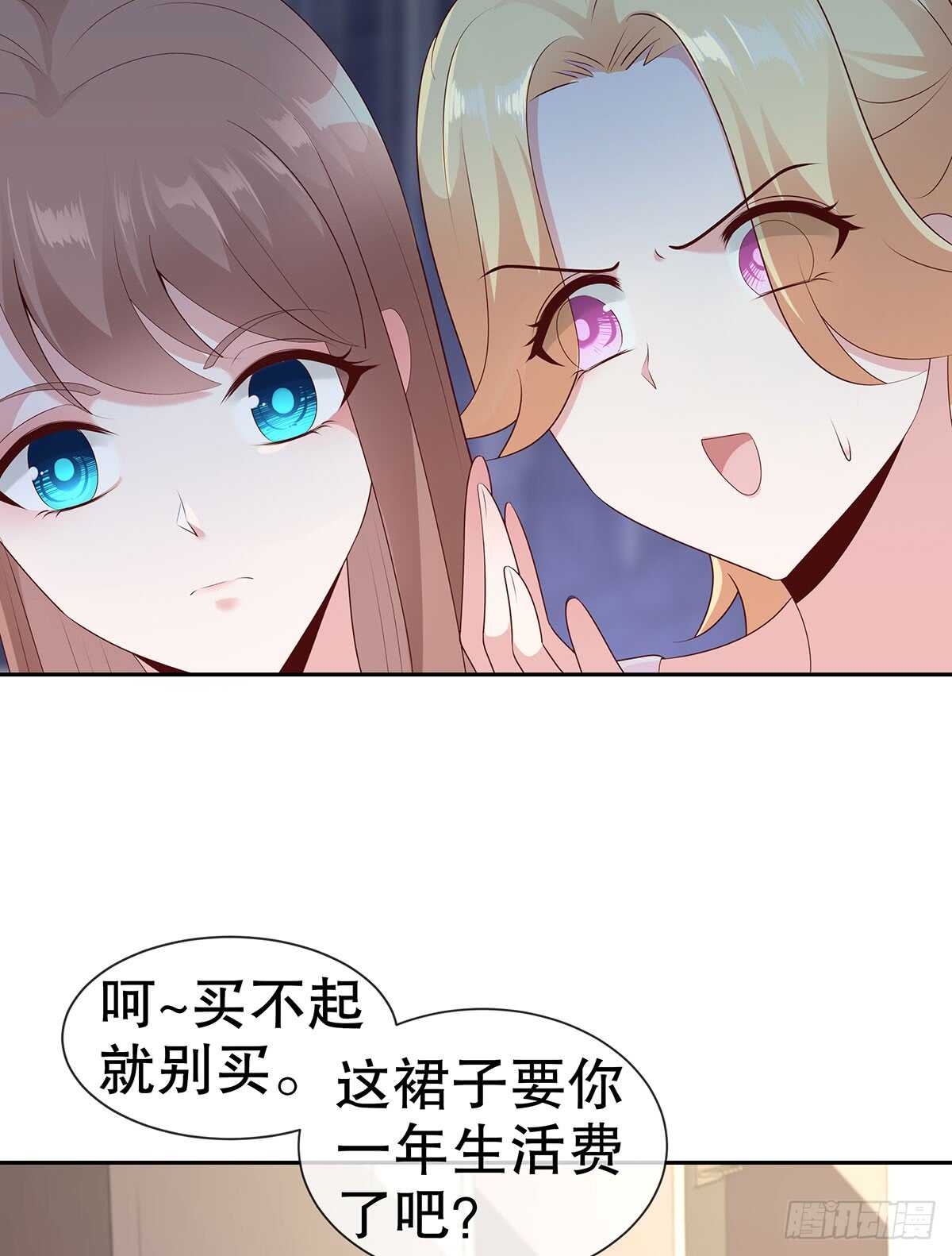 第四十八话-第49话