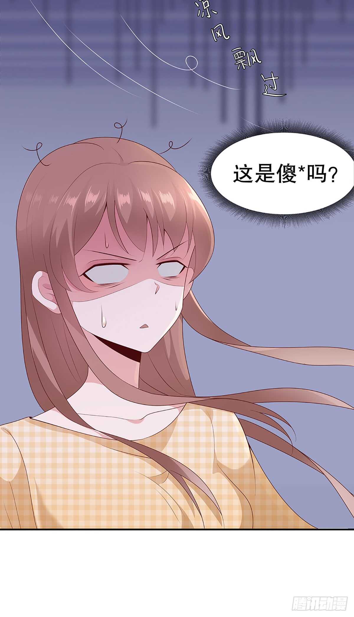 第四十八话-第49话