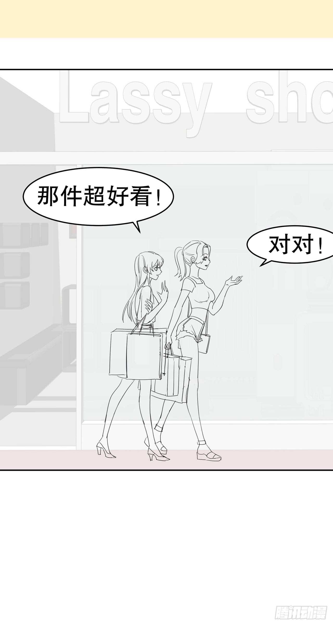 第四十八话-第49话