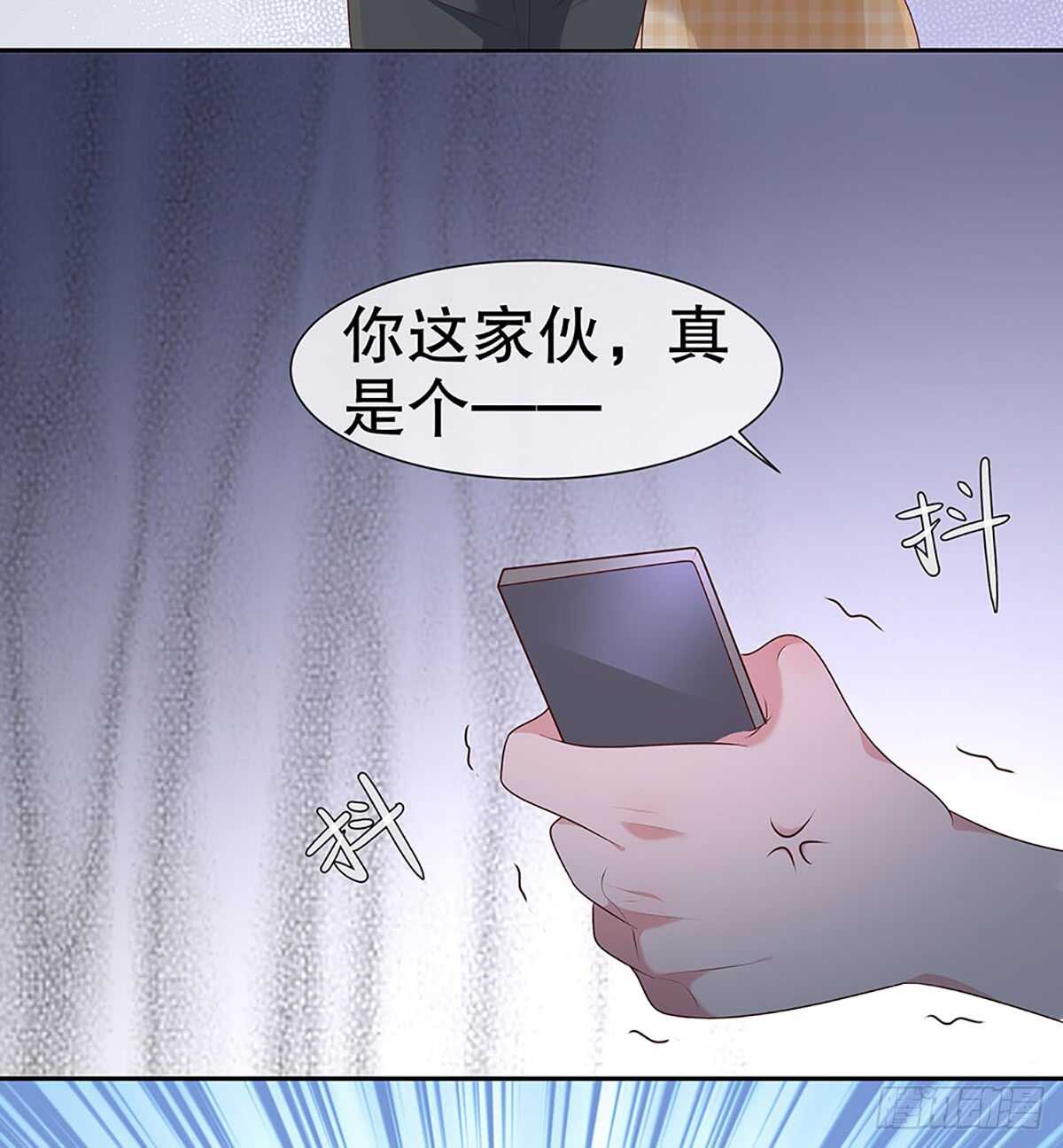 第四十八话-第49话