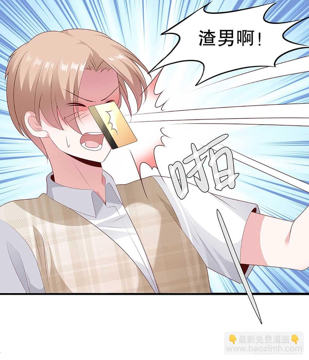 第四十八话-第49话