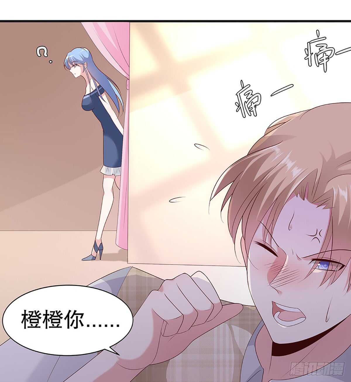 第四十八话-第49话