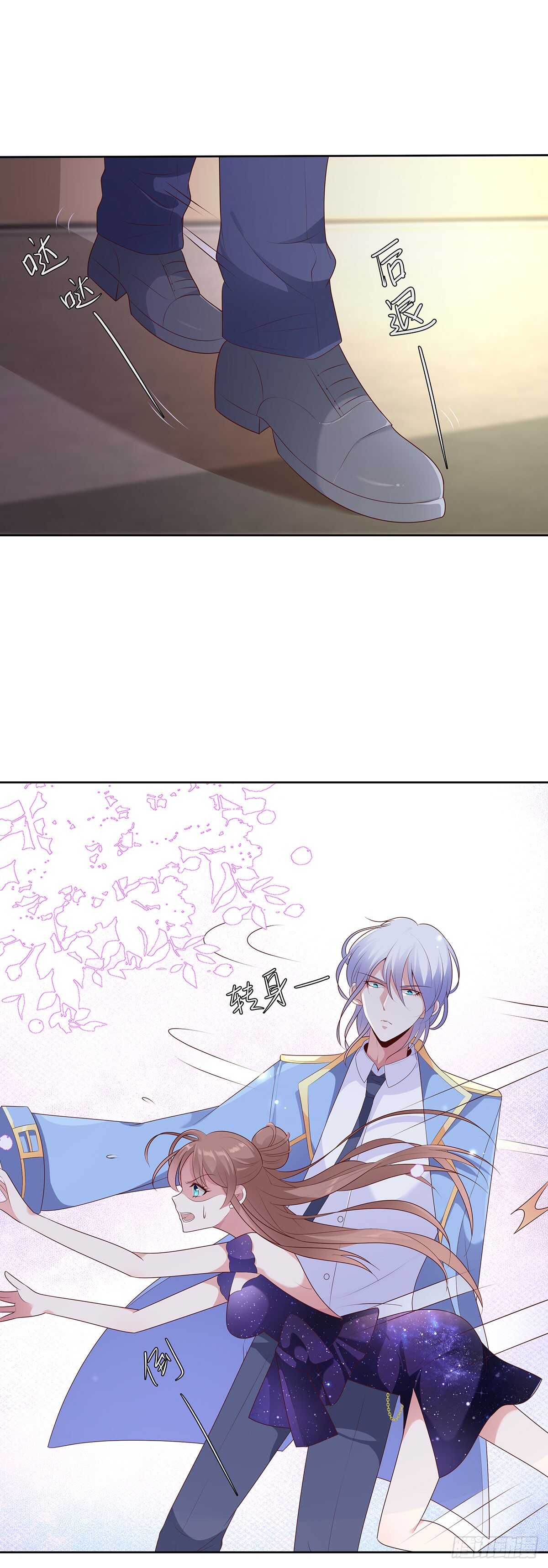 第五十话-第51话