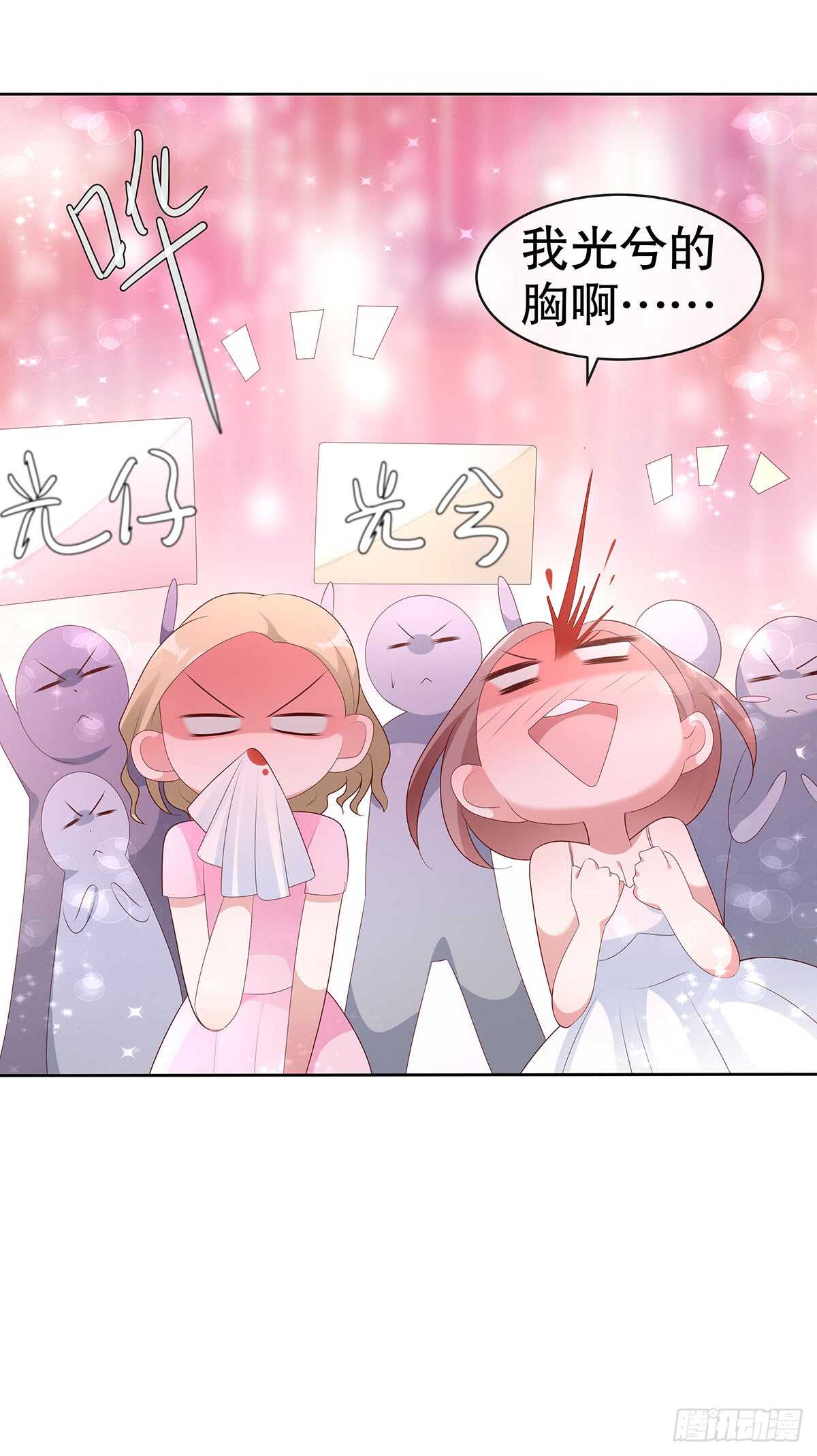 第五十话-第51话