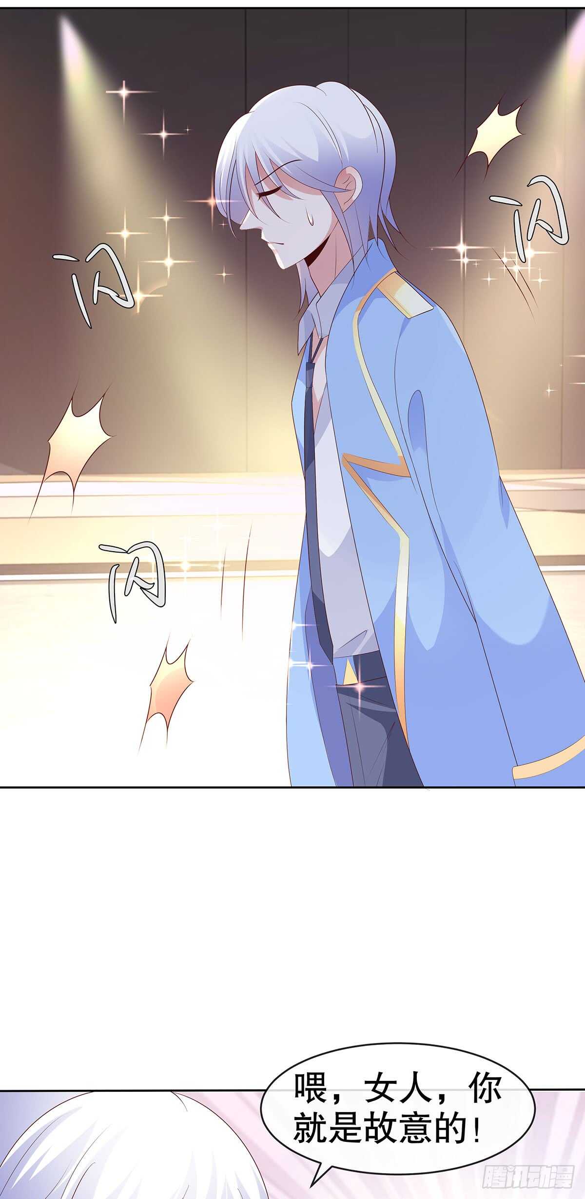 第五十话-第51话