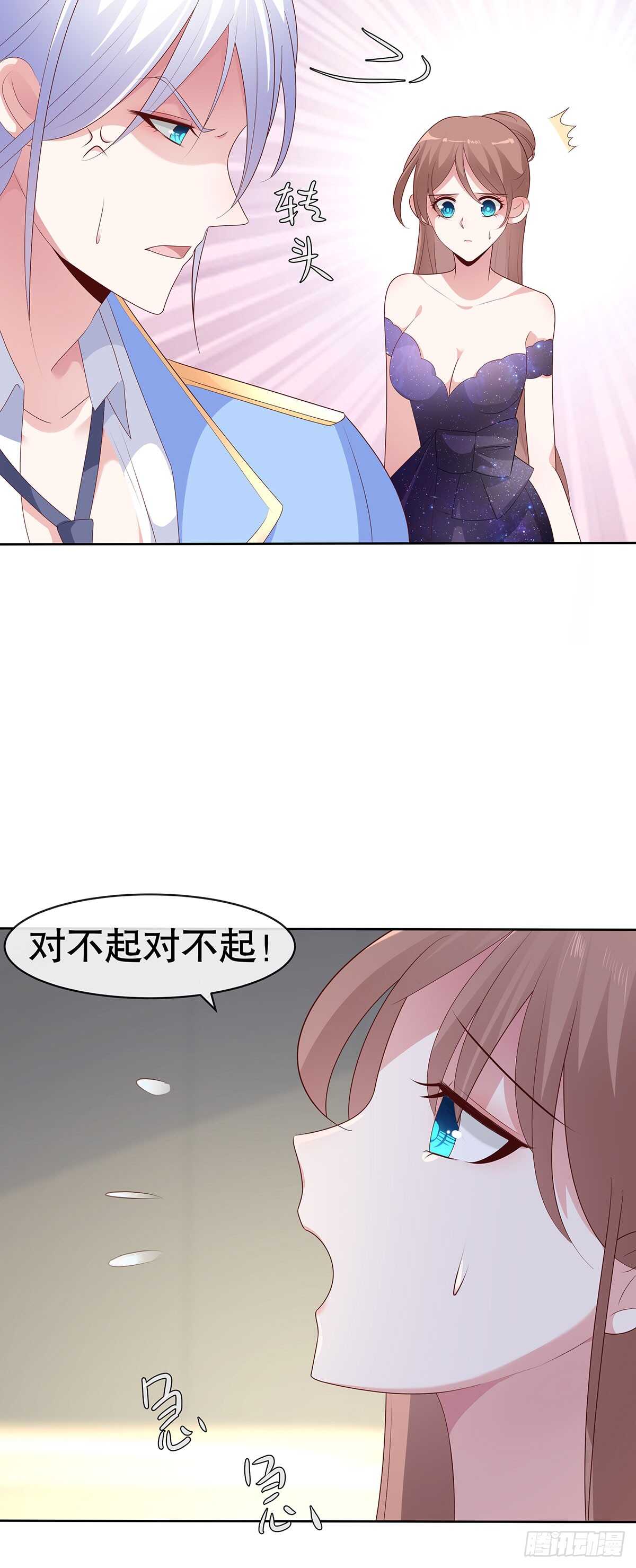 第五十话-第51话