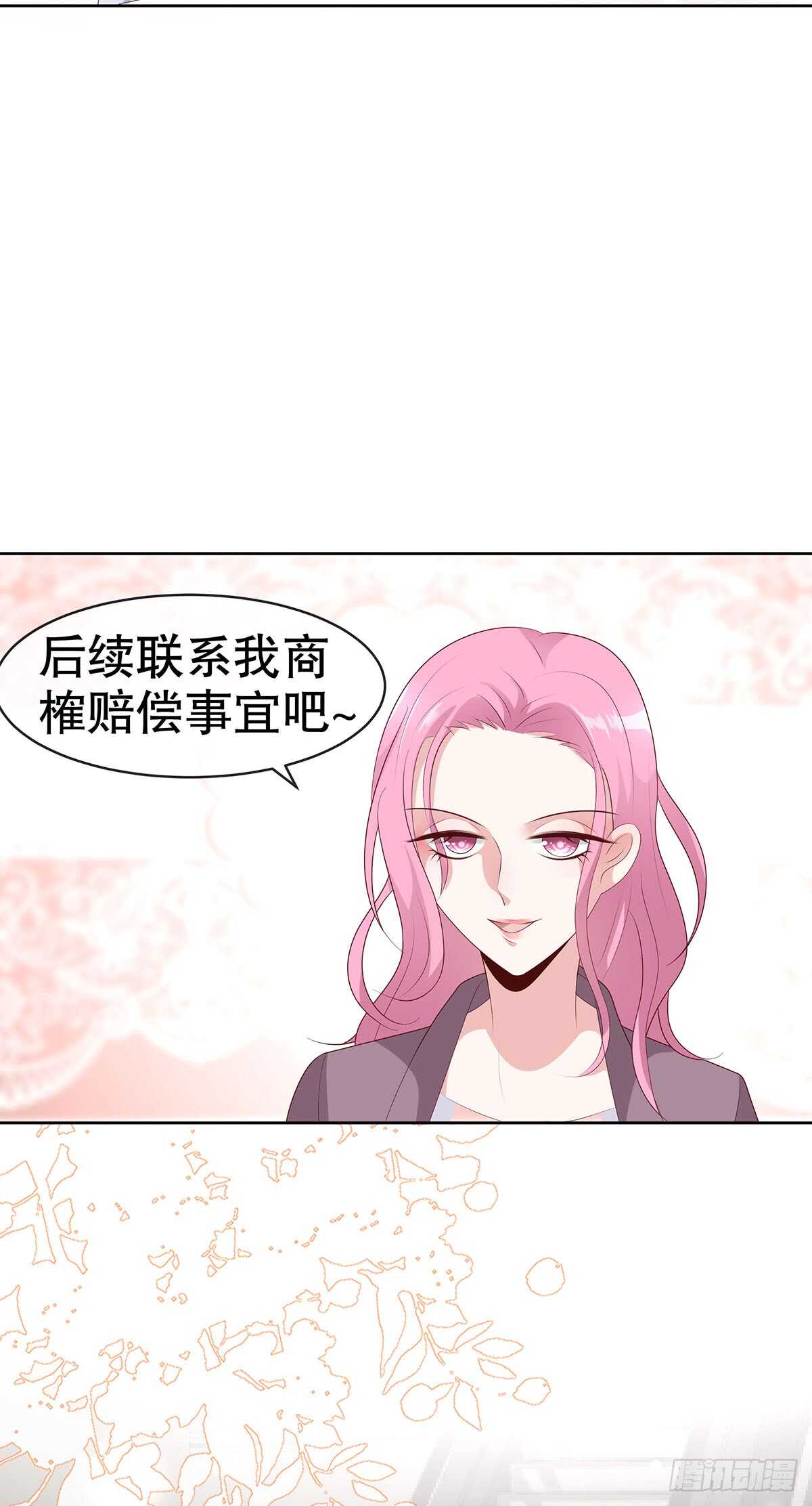 第五十话-第51话