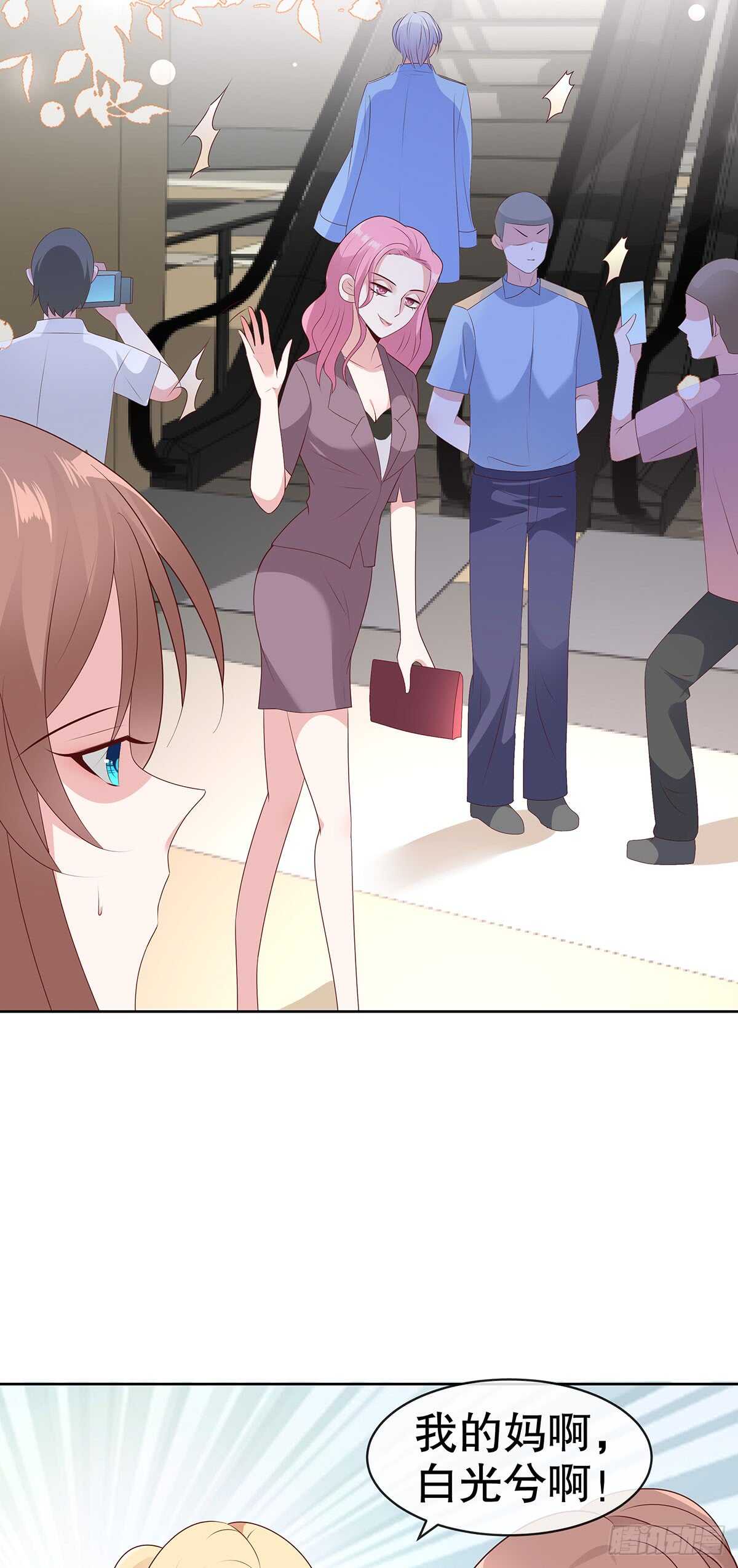 第五十话-第51话