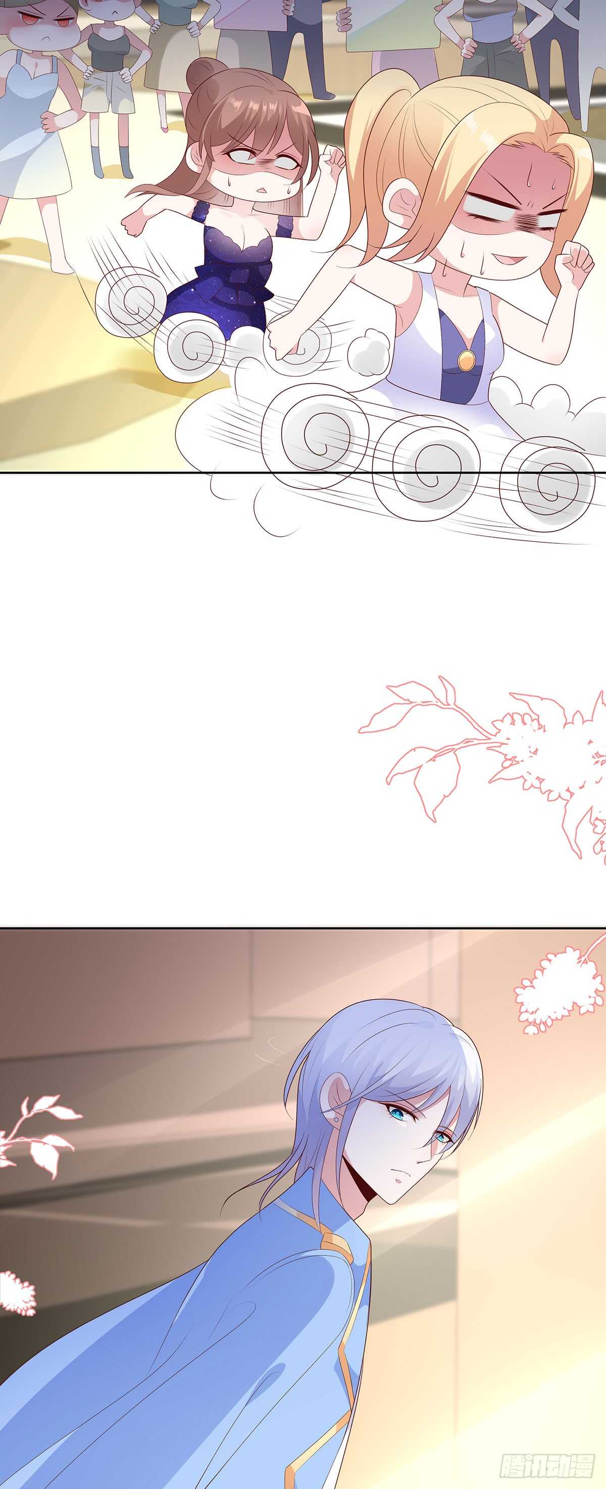 第五十话-第51话