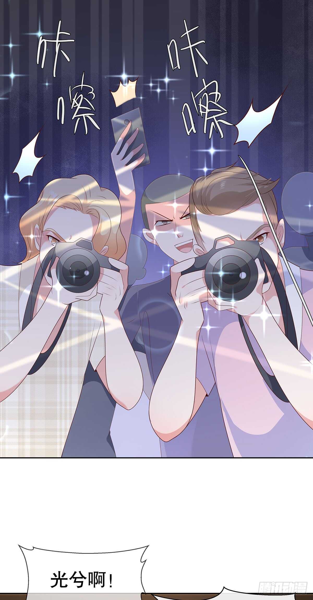 第五十话-第51话