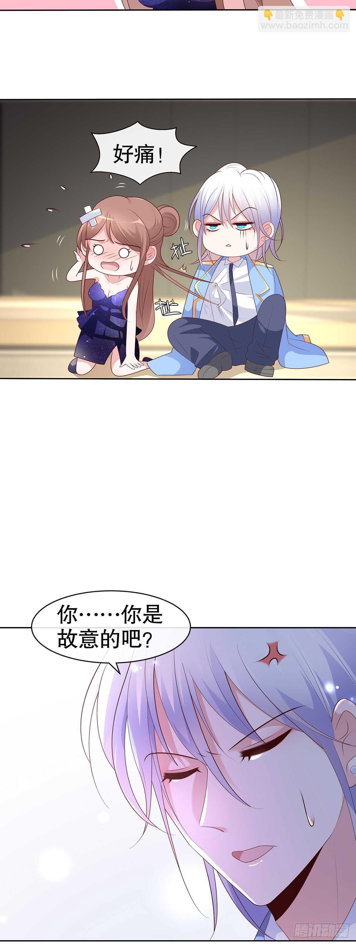 第五十话-第51话