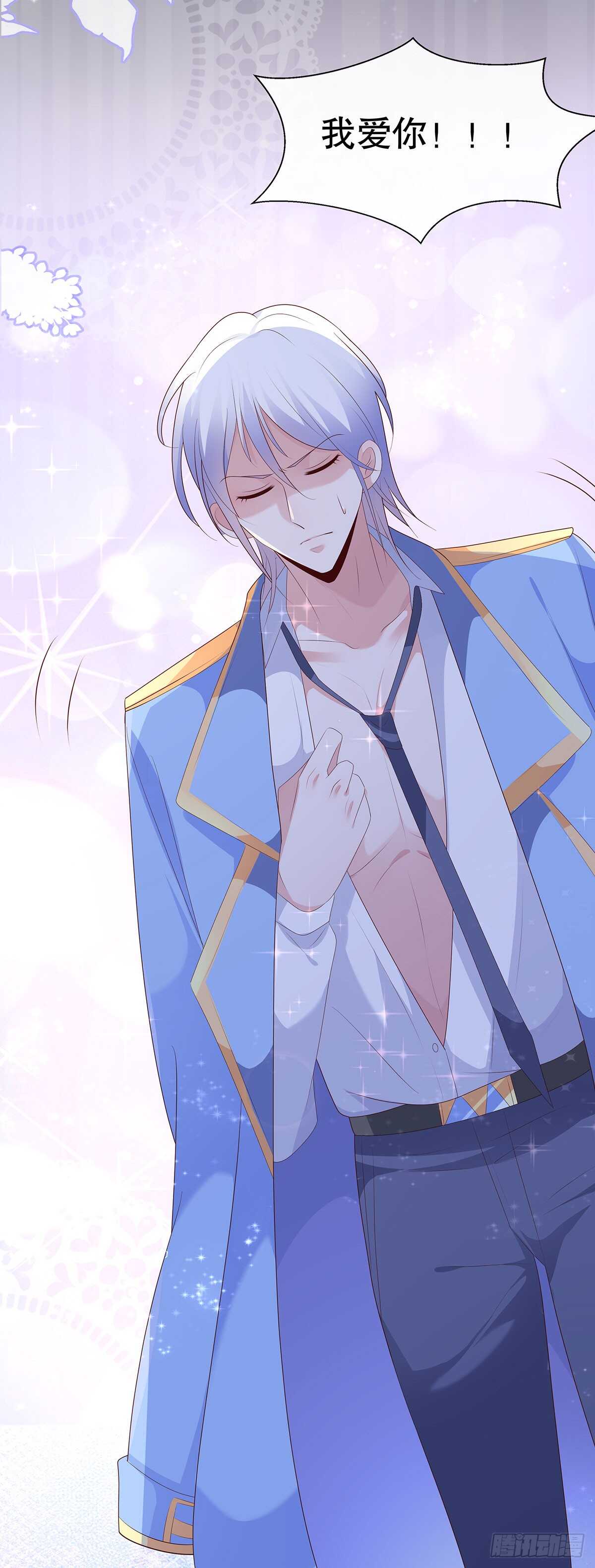 第五十话-第51话