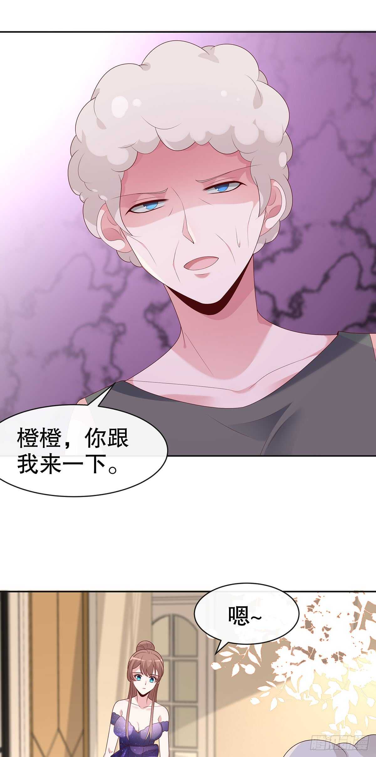 第五十二话-第53话