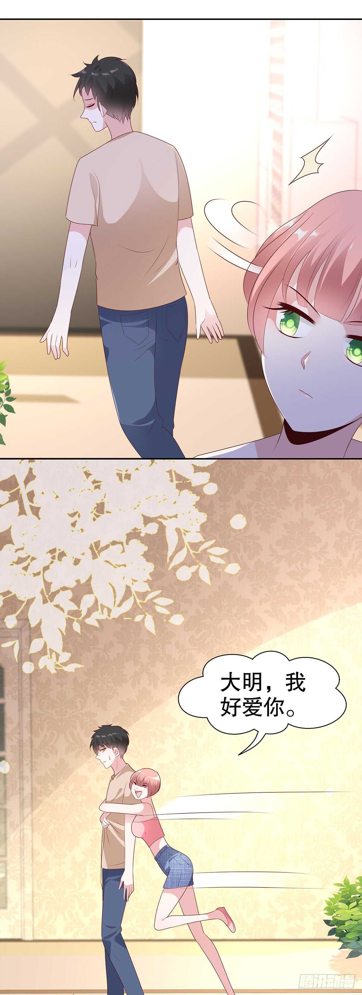 第五十二话-第53话