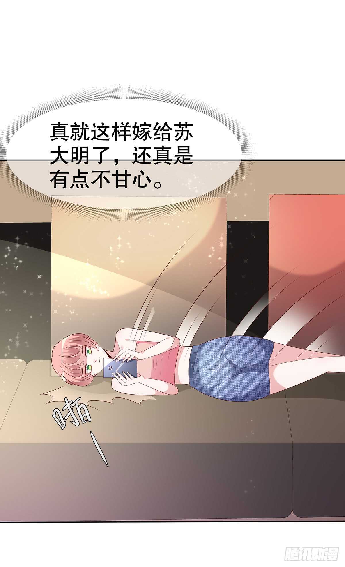 第五十二话-第53话