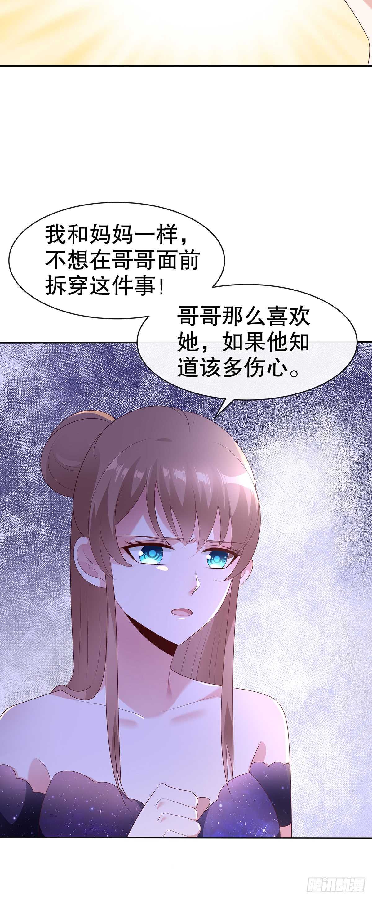 第五十二话-第53话