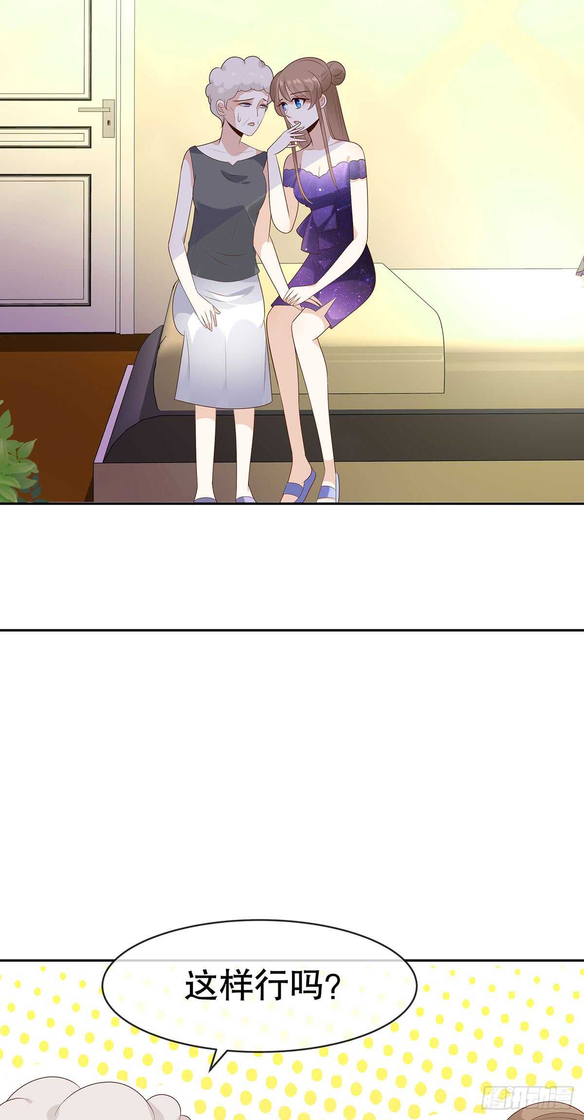 第五十二话-第53话