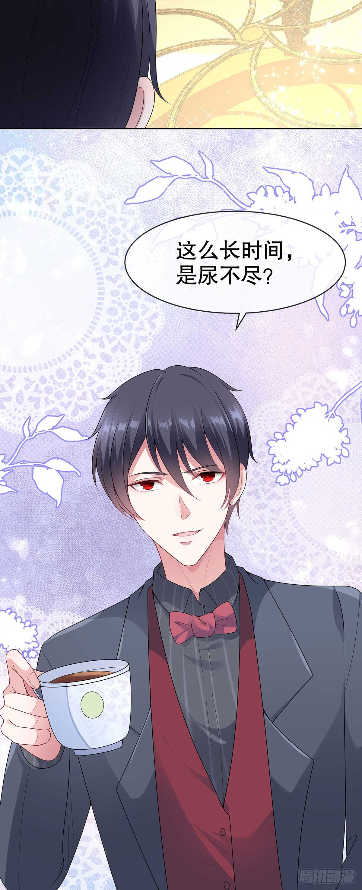 第五十四话-第55话