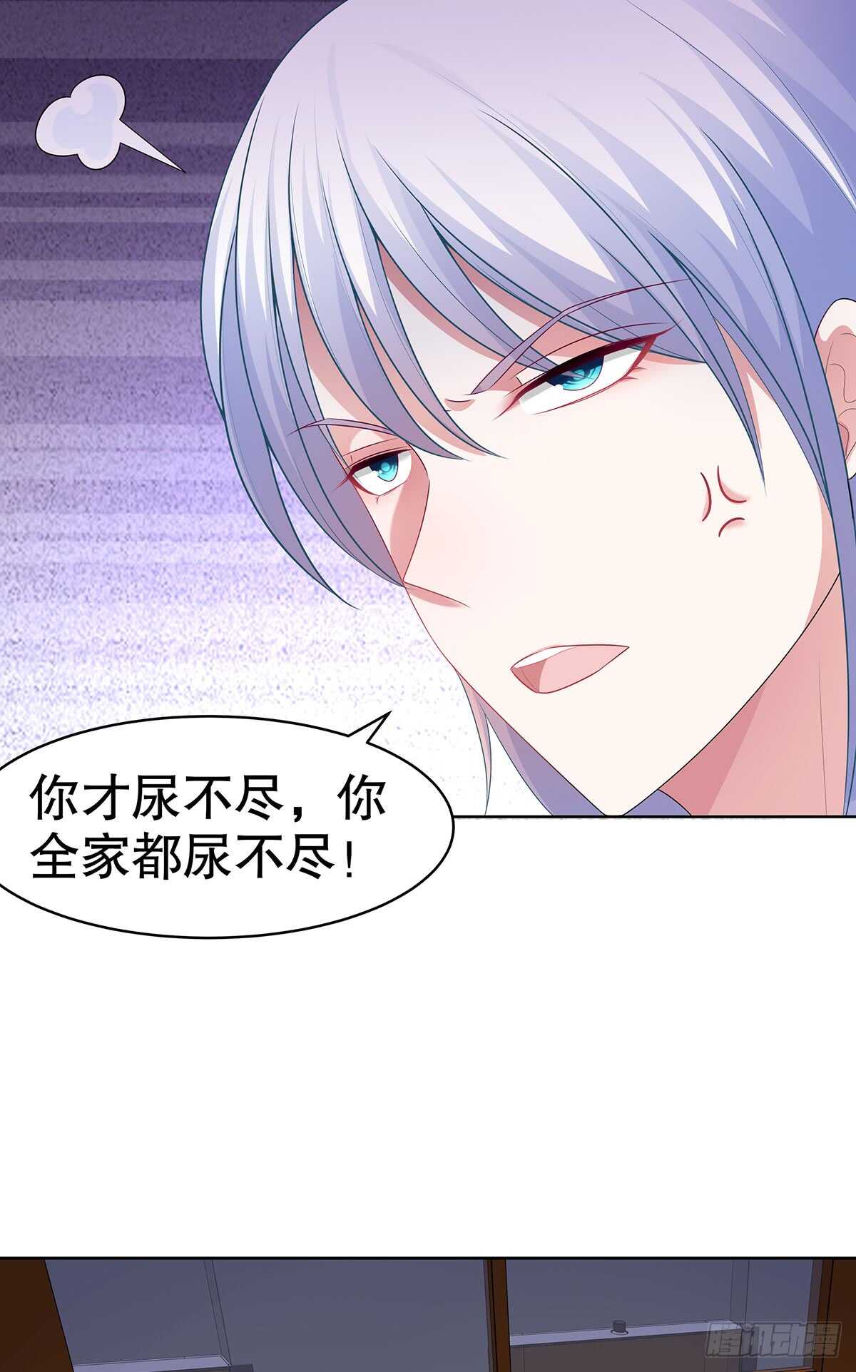 第五十四话-第55话