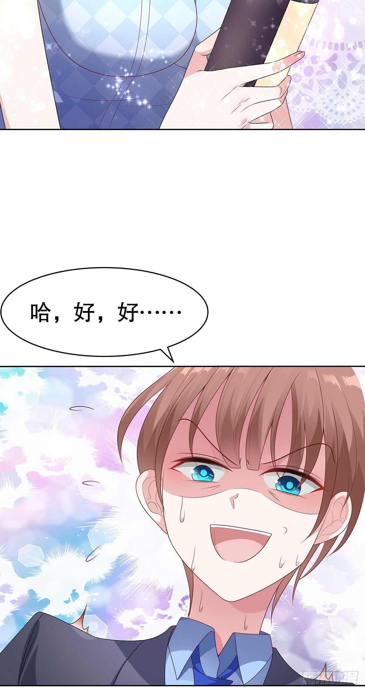 第五十四话-第55话