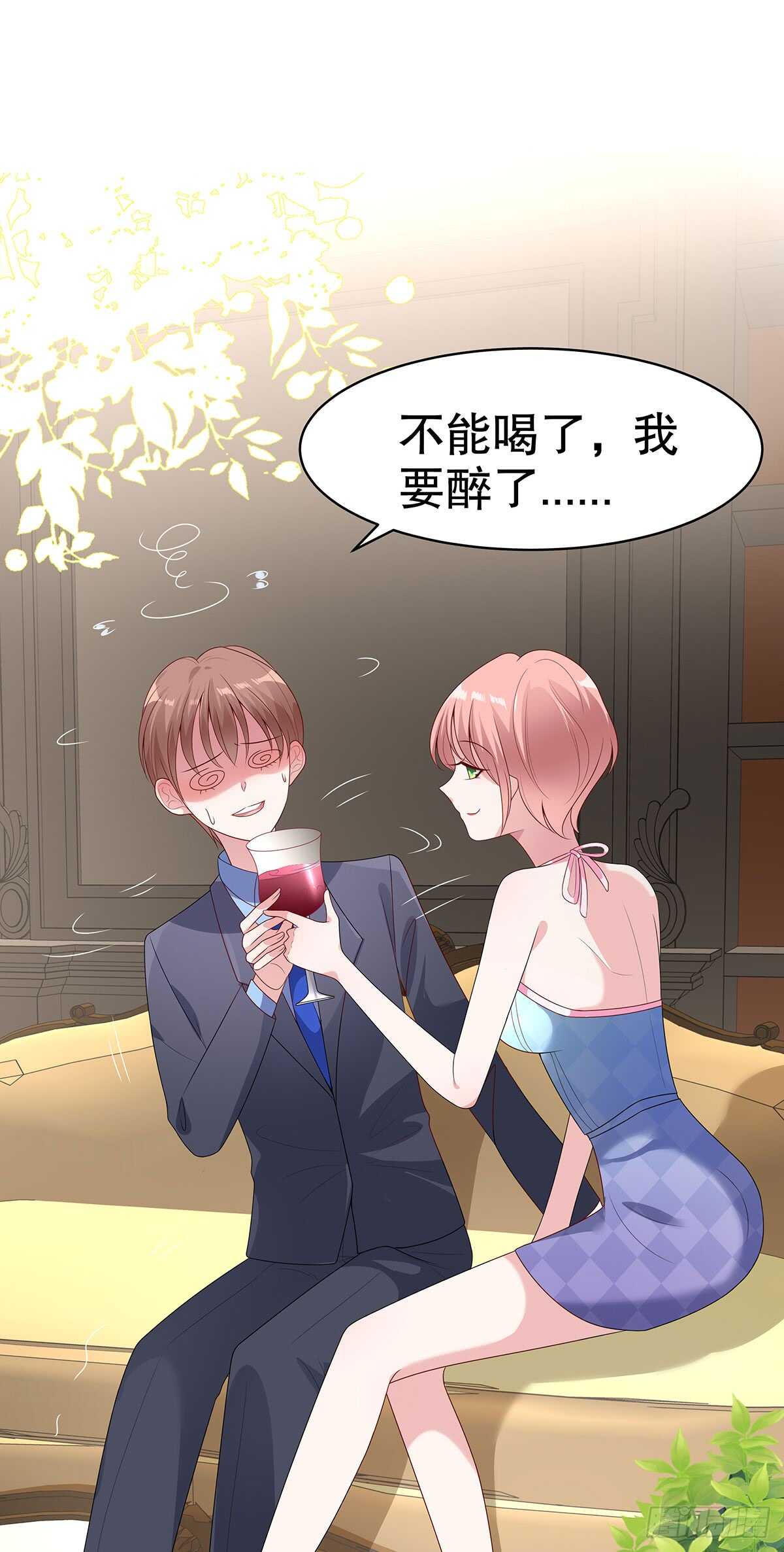 第五十四话-第55话