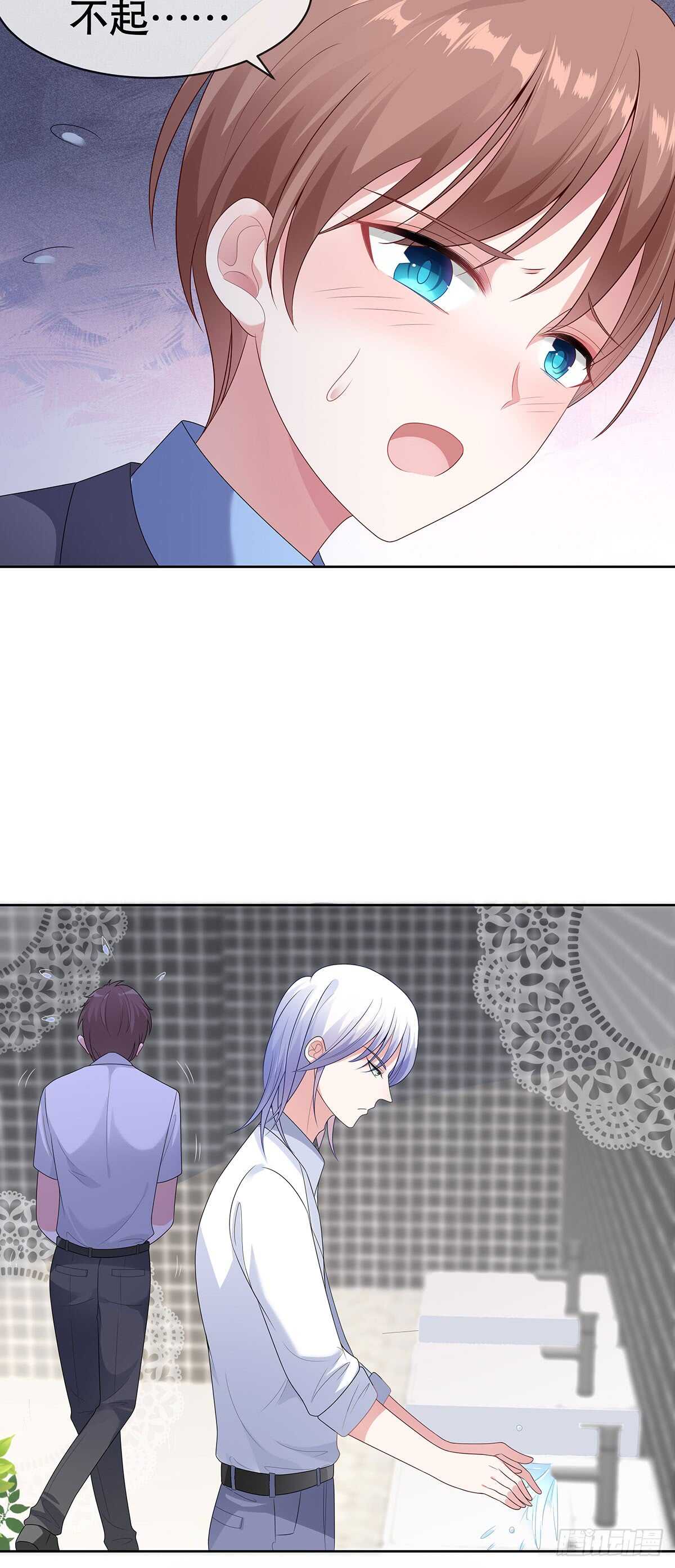 第五十四话-第55话