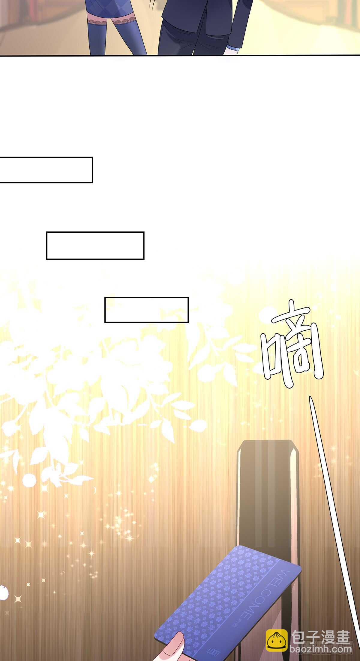 第五十四话-第55话