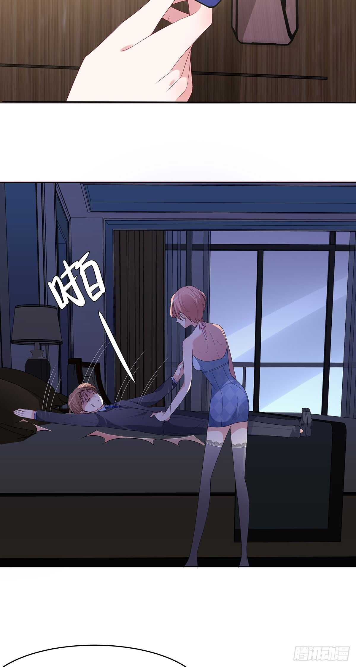 第五十四话-第55话