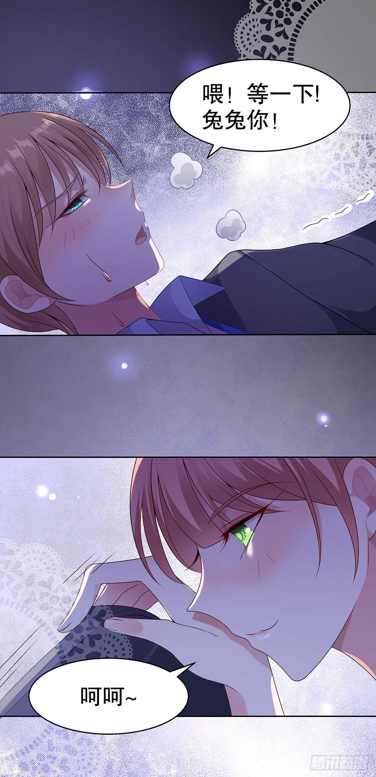 第五十四话-第55话