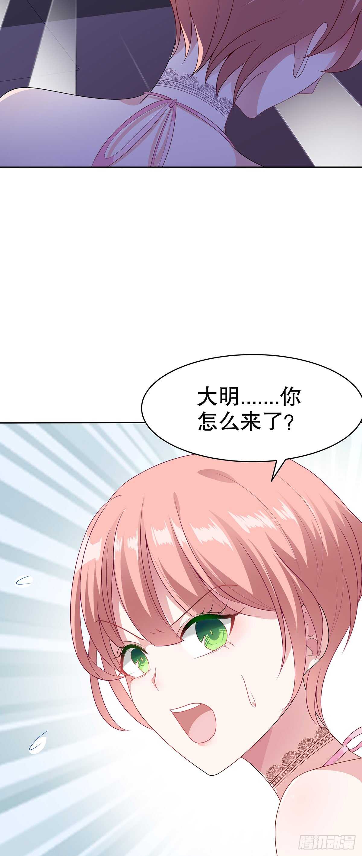 第五十四话-第55话