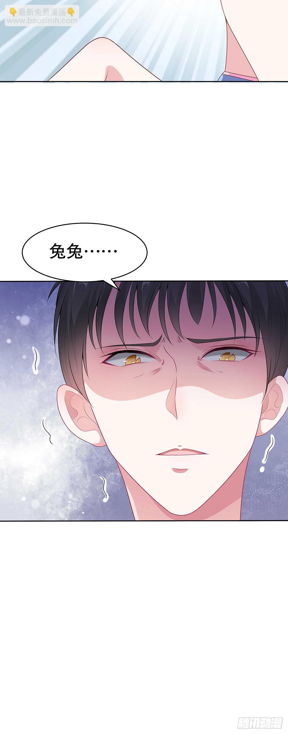 第五十四话-第55话