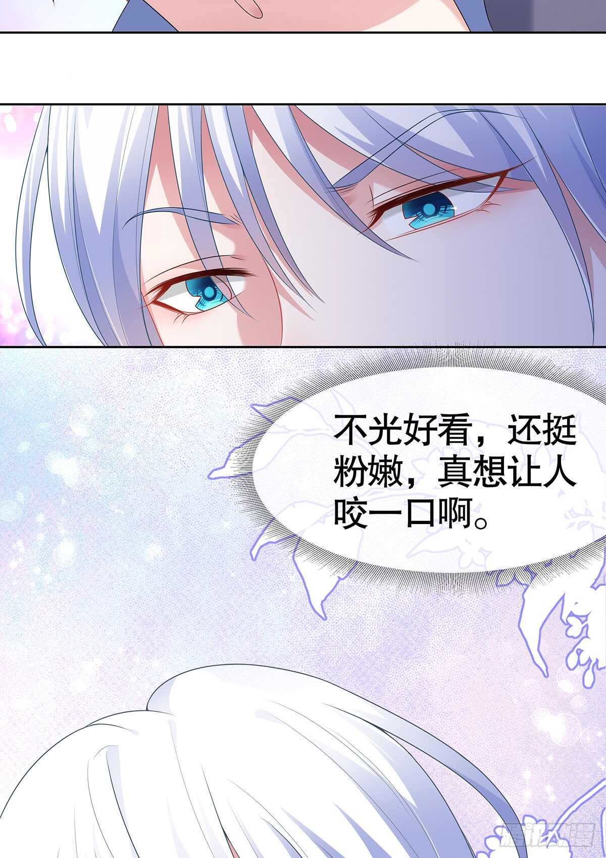 第五十六话-第57话