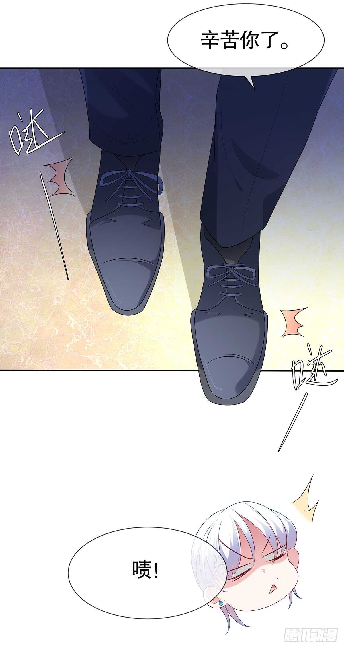 第五十六话-第57话