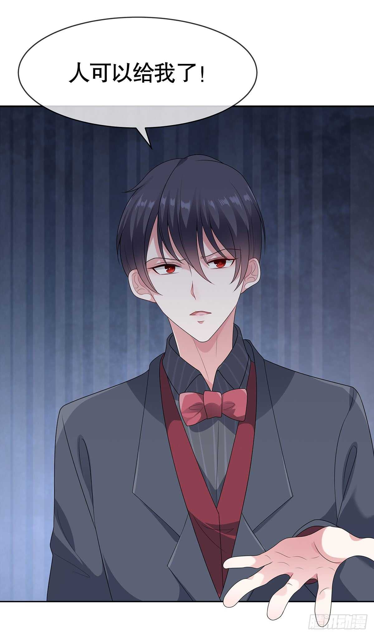 第五十六话-第57话