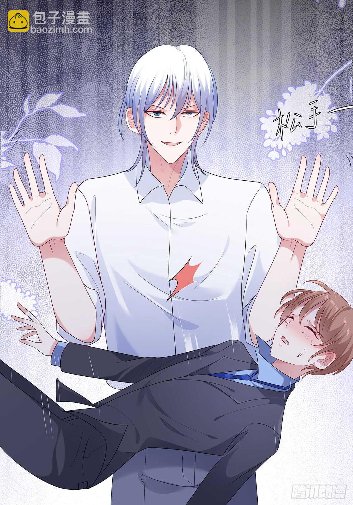 第五十六话-第57话