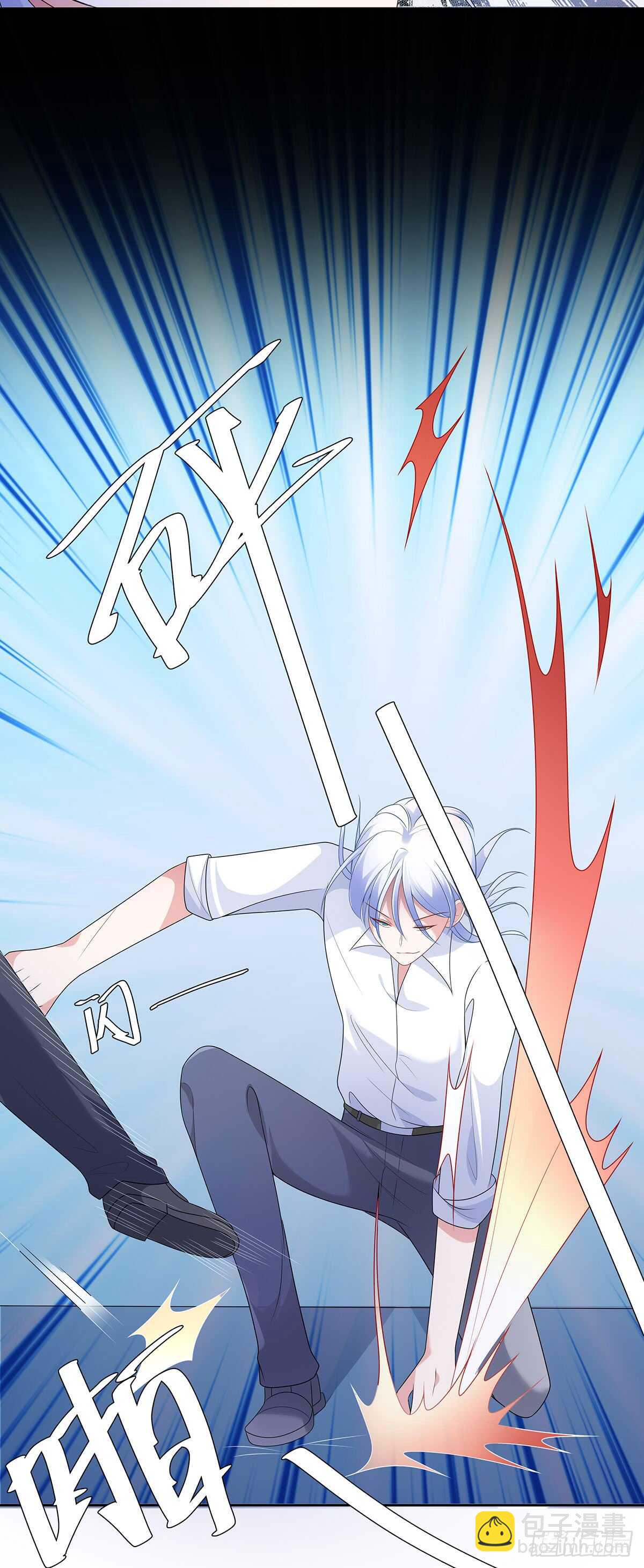 第五十六话-第57话