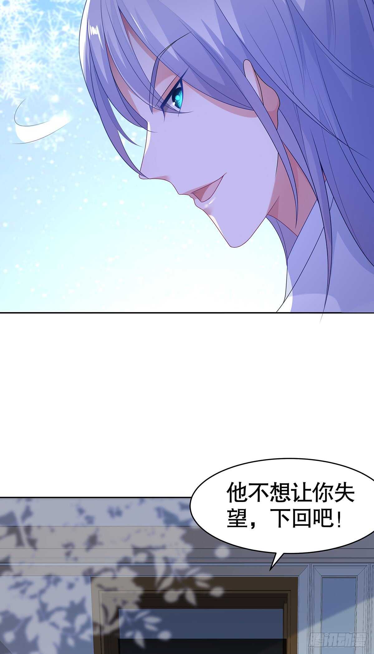 第五十六话-第57话