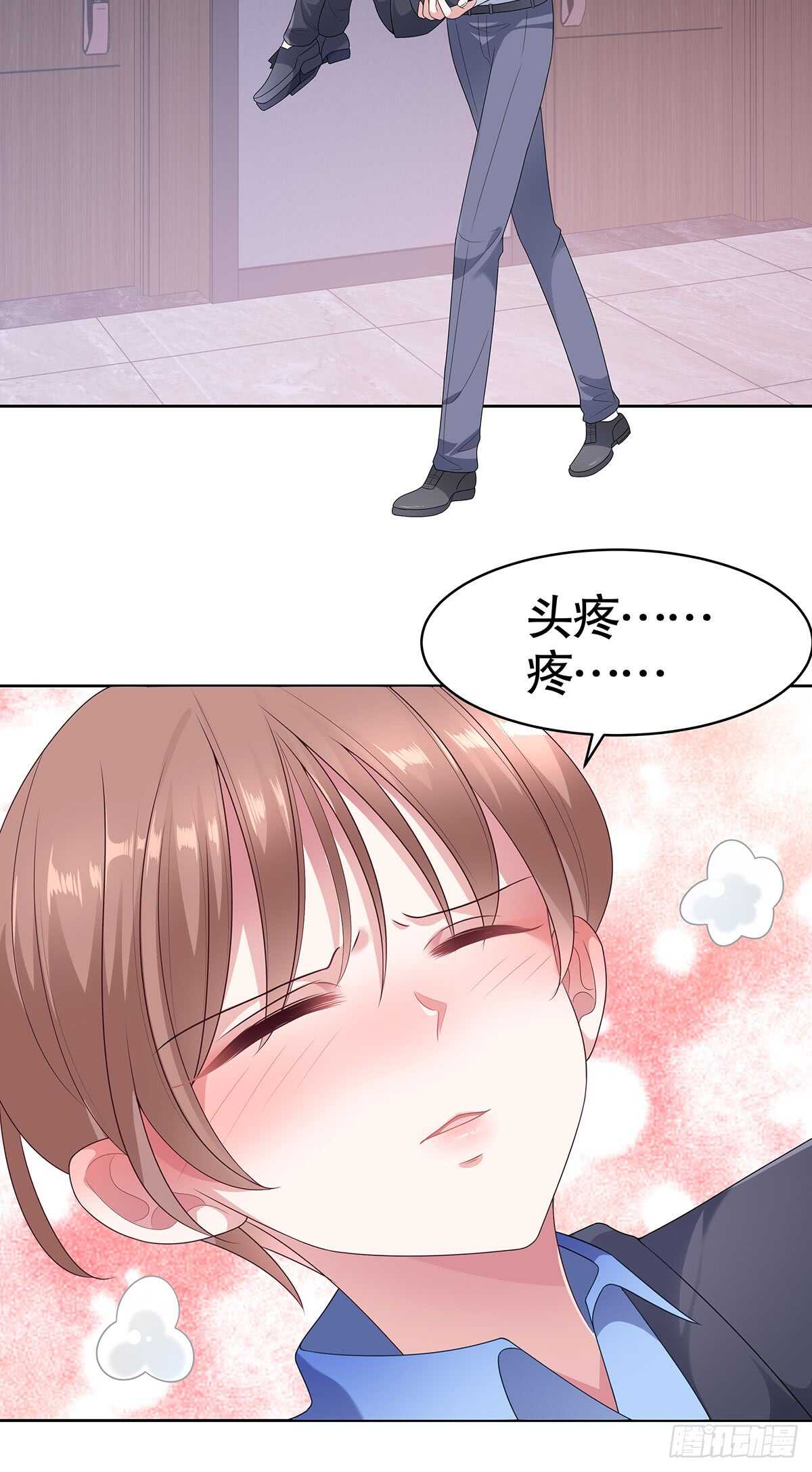 第五十六话-第57话