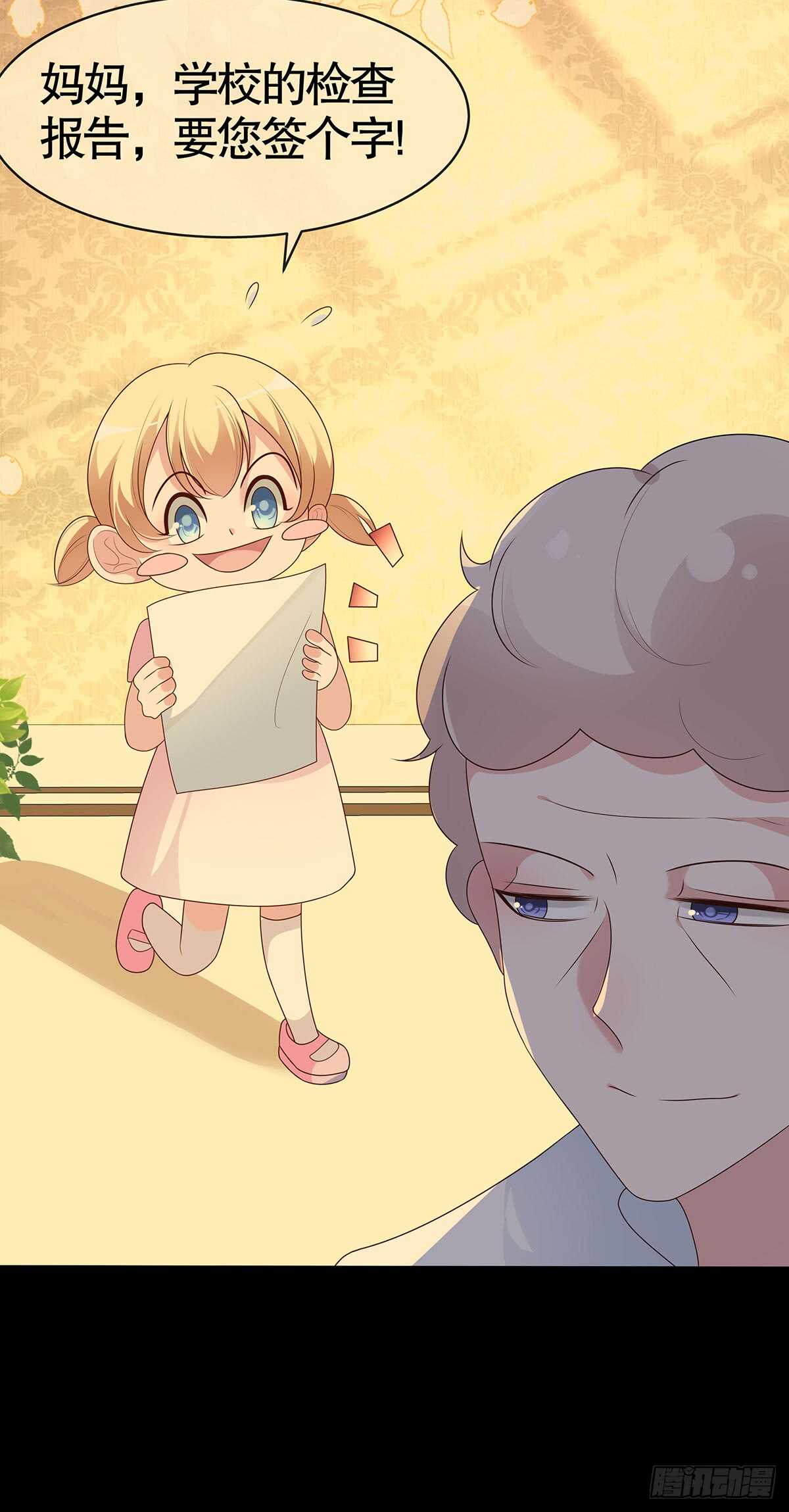 第五十八话-第59话