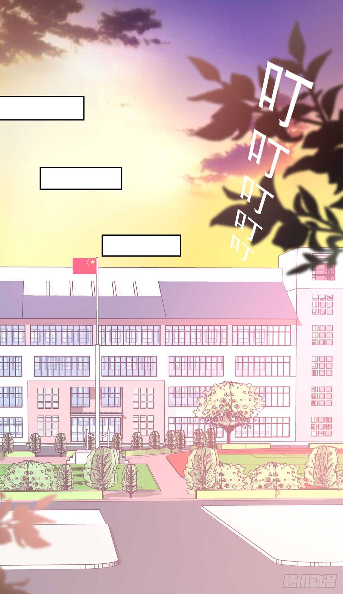 第五十八话-第59话