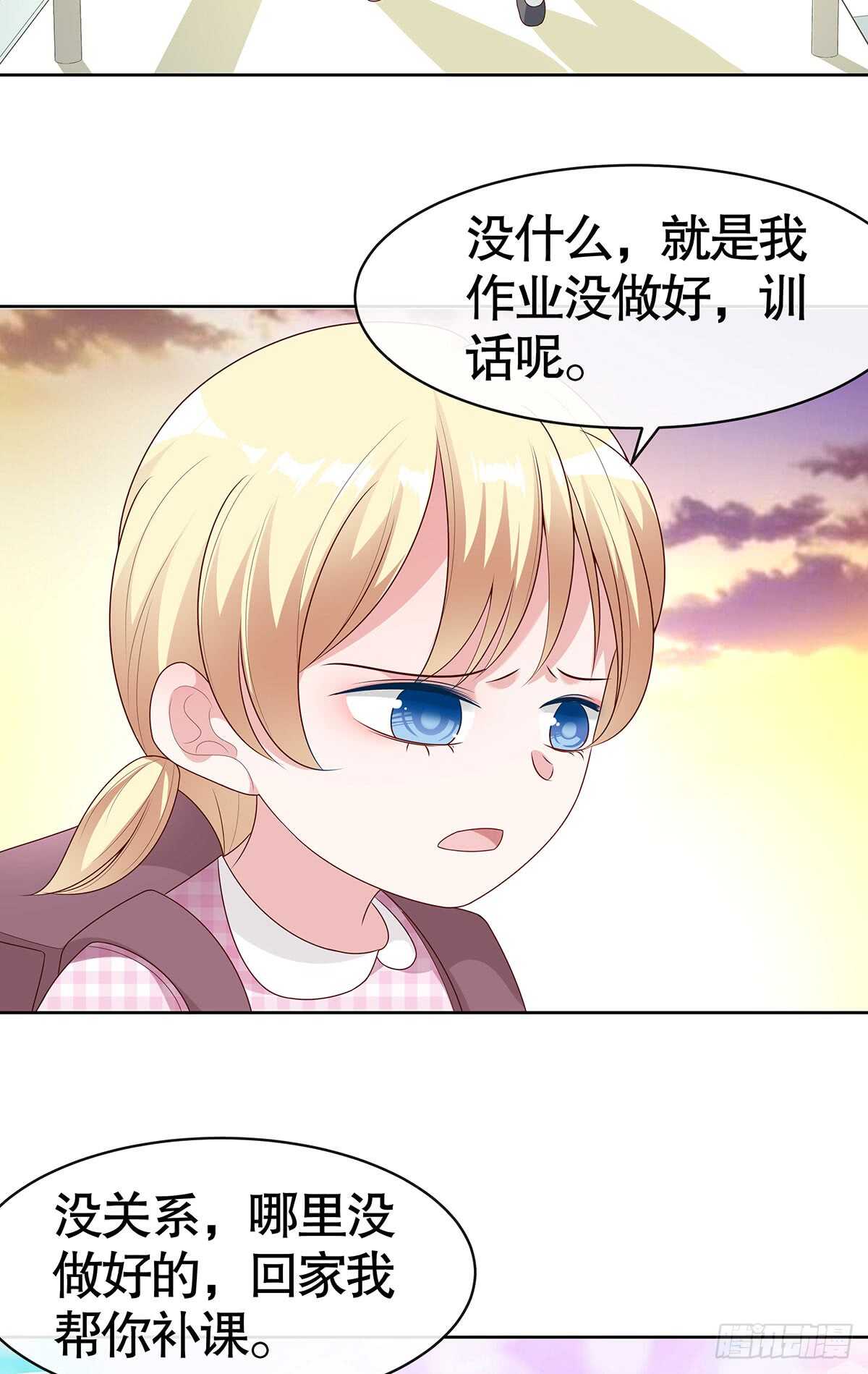 第五十八话-第59话