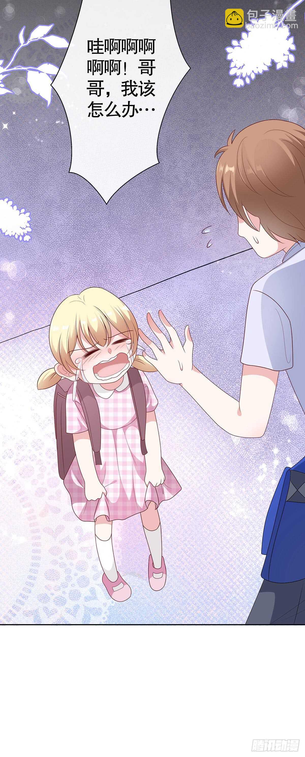 第五十八话-第59话