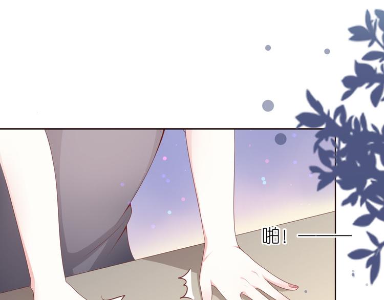 第六话(1/2)-第7话