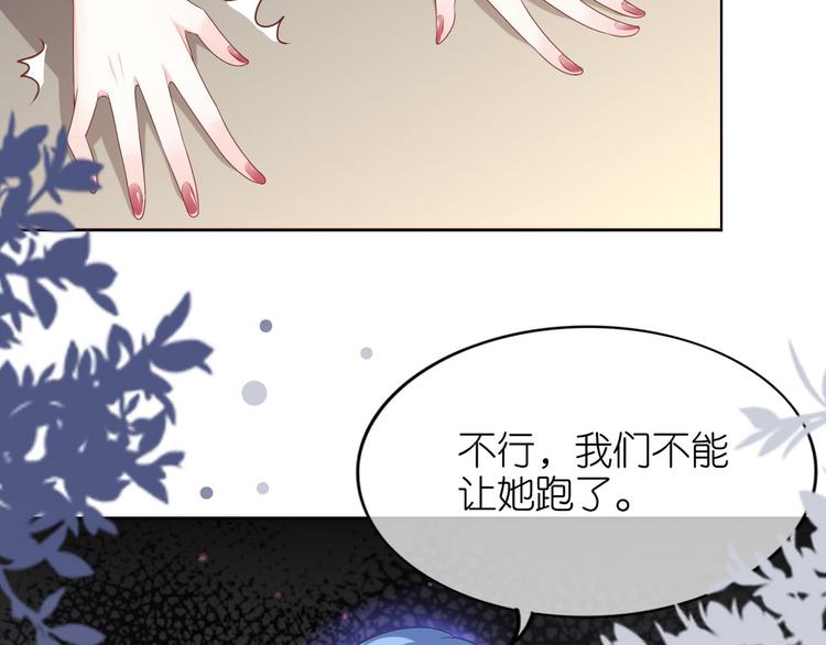 第六话(1/2)-第7话