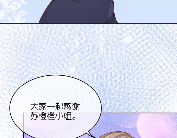 第六话(1/2)-第7话