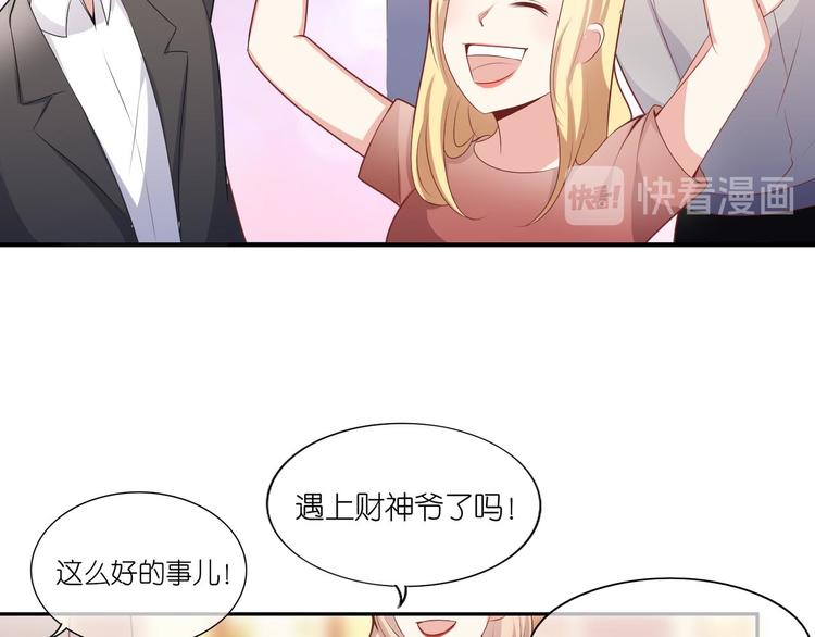 第六话(1/2)-第7话