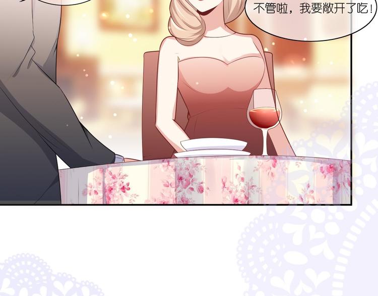 第六话(1/2)-第7话