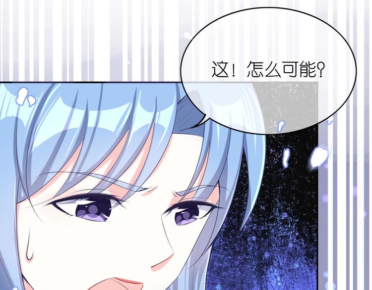 第六话(1/2)-第7话