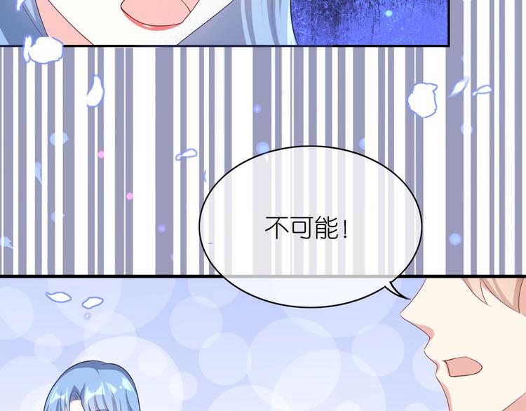 第六话(1/2)-第7话