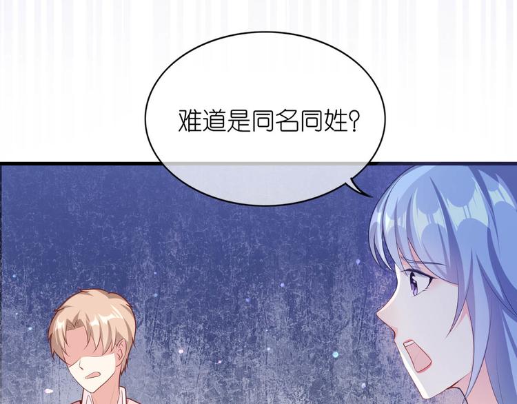 第六话(1/2)-第7话